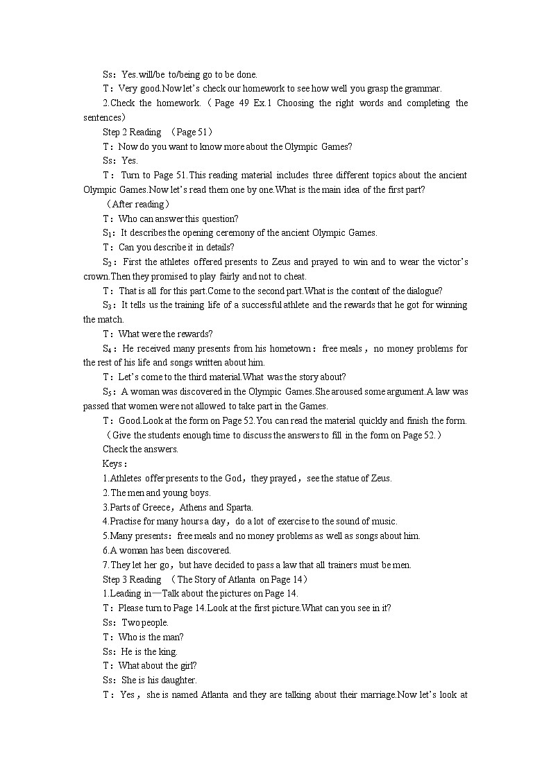 英语优秀教案(人教版):必修二(Unit2 The Olympic Games--Period3 Extensive Reading)02