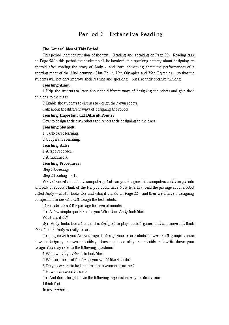 英语优秀教案(人教版):必修二(Unit3 Computers--Period3 Extensive Reading)01