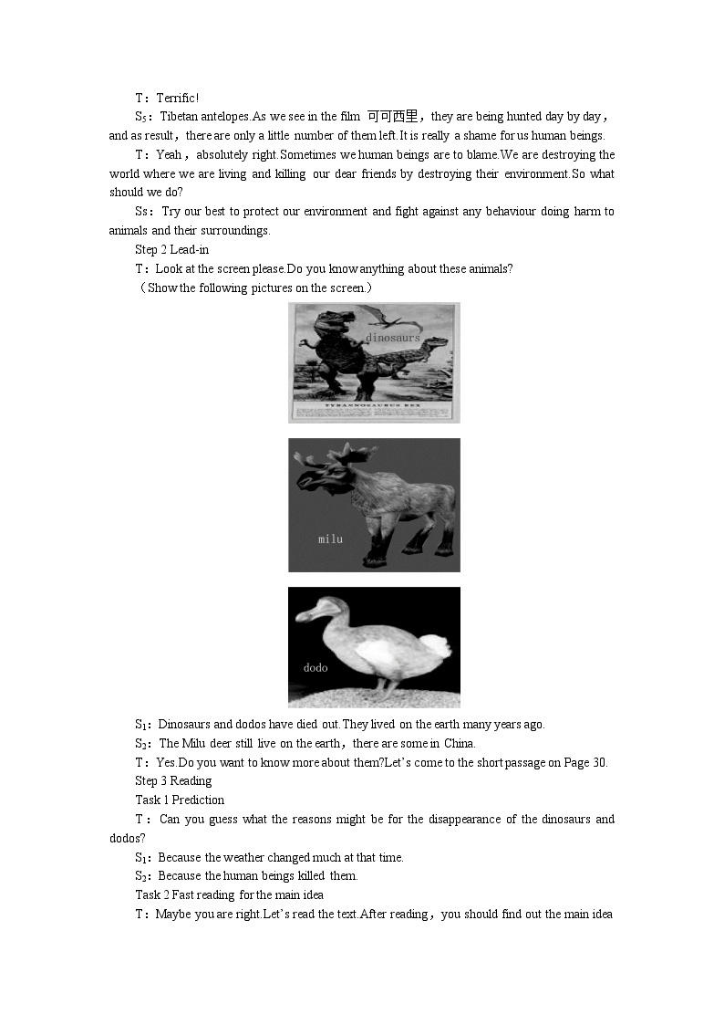 英语优秀教案（人教版）：必修二（Unit4 Wildlife protection--Period2 Extensive Reading）02