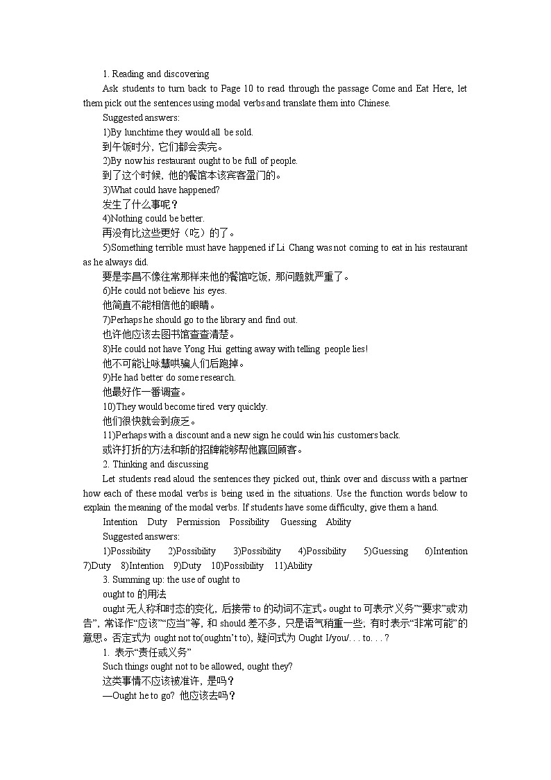 高中英语人教版必修3教案:Unit 2 Period 3 Learning about language Grammar03