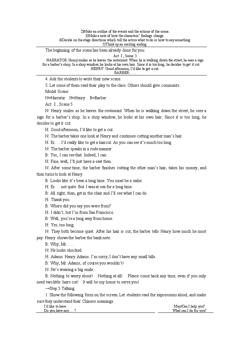 高中英语人教版必修3教案:Unit 3 Period 5 Using language Listening writing and speaking03