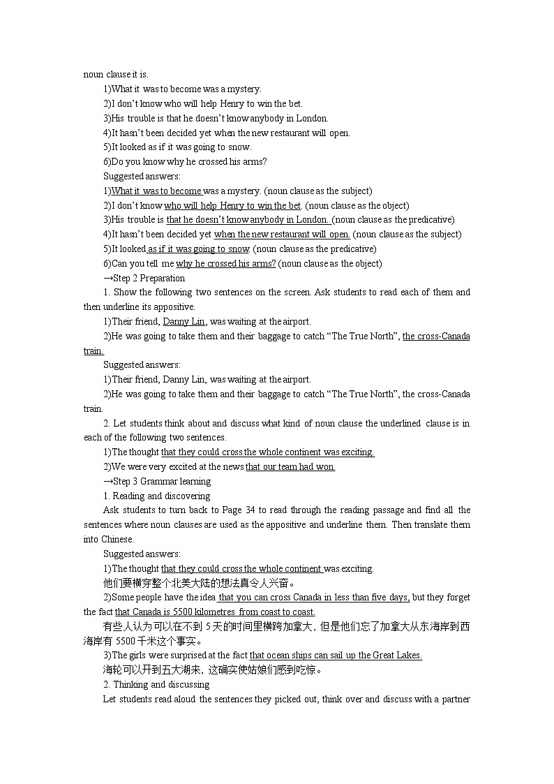 高中英语人教版必修3教案:Unit 5 Period 3 Learning about language Grammar02