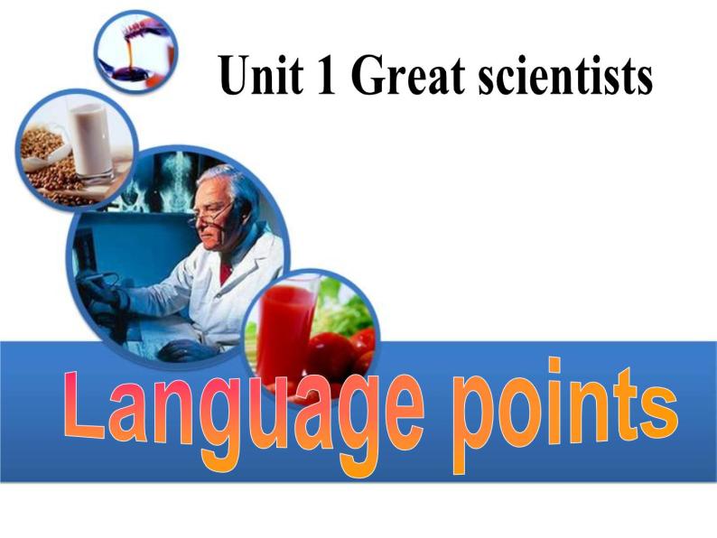 高二英语人教版必修5课件：Unit 1 Language points02