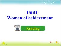 高中英语人教版 (新课标)必修3&4必修4Unit 1 Women of achievement精品课件ppt