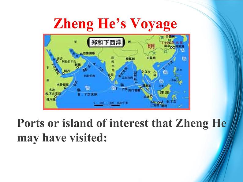 高中英语(人教版)选修九 同步课件 u2p5 workbook-listening and talking03