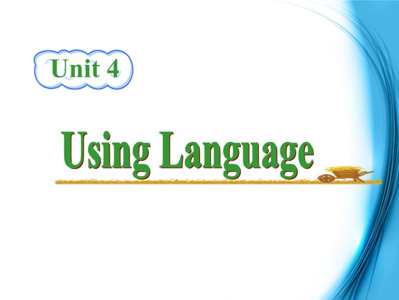 高中英语（人教版）选修九 同步课件 u4p3 using language01