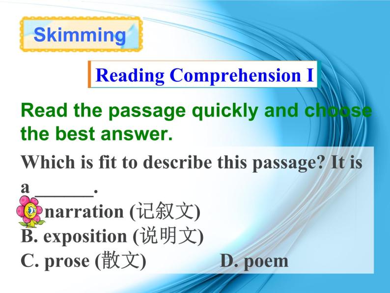 高中英语（人教版）选修九 同步课件 u4p2 reading08