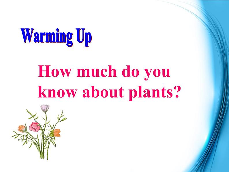 高中英语(人教版)选修九 同步课件 U4P1 Warming up and reading06
