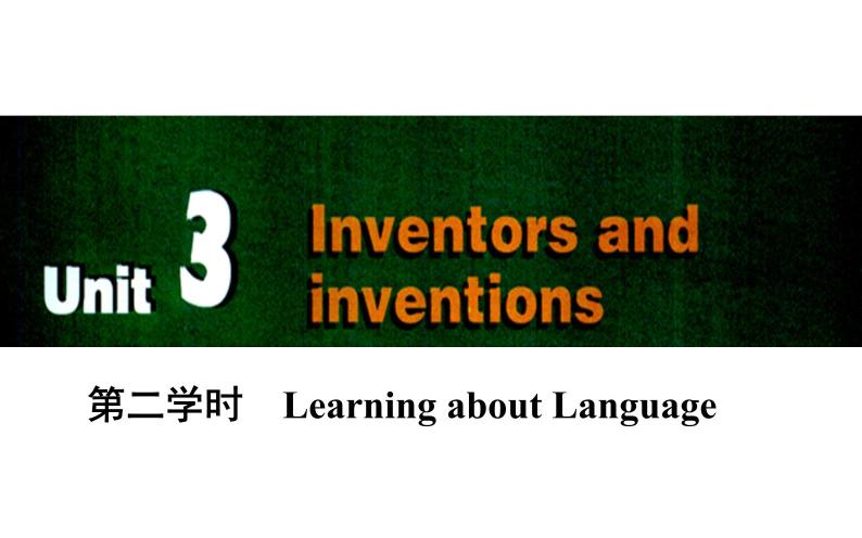 人教版高中英语选修八课件：unit 3 第二学时　learning about language02