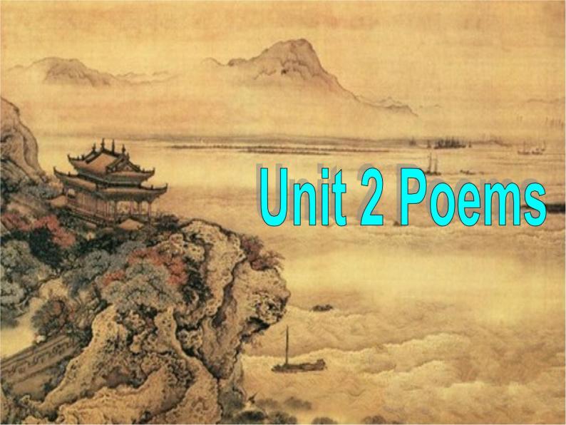 高二英语人教版选修6课件：Unit 2 Poems Listening02