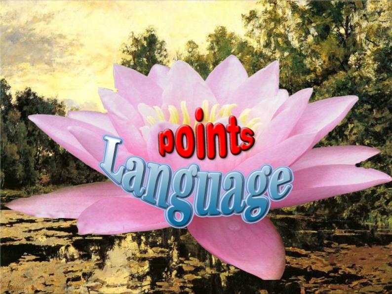 高二英语人教版选修6课件：Unit 1 Language points03