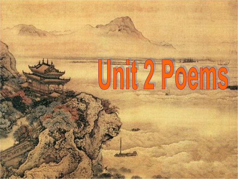高二英语人教版选修6课件:Unit 2 Learning about language02