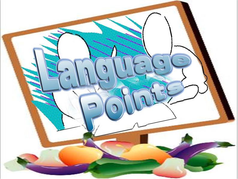 高二英语人教版选修6课件:Book 6 Unit 3 Language points03