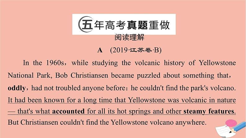 2022版高考英语一轮复习第3部分人与自然主题群1自然生态主题语境1主要国家地理概况课件第4页