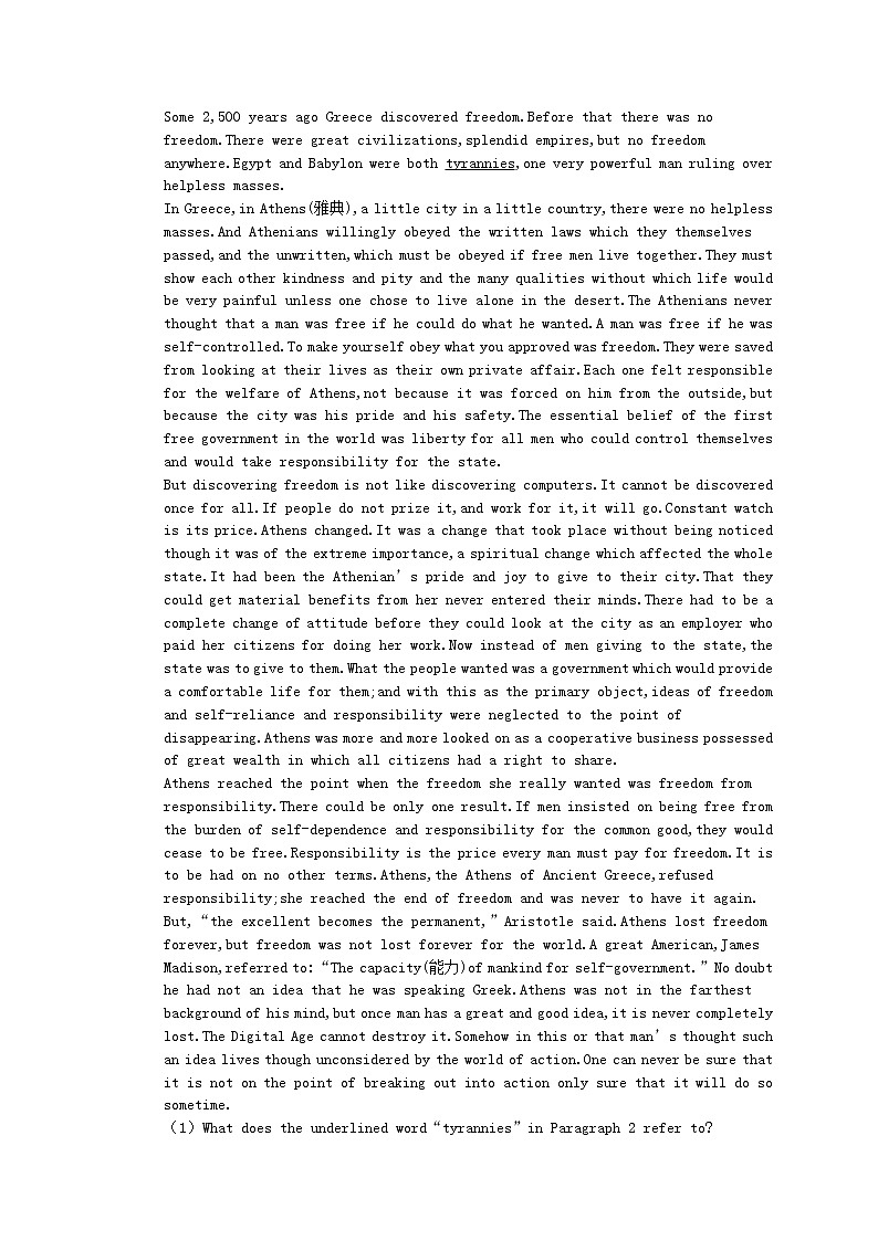 2021年高考英语二轮专题复习《阅读理解》01(含答案)第2页