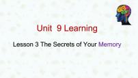 北师大版 (2019)必修 第三册Lesson 3 The Secrets of Your Memory说课ppt课件