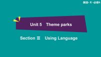 高中英语必修4Unit 5 Theme parks课文课件ppt