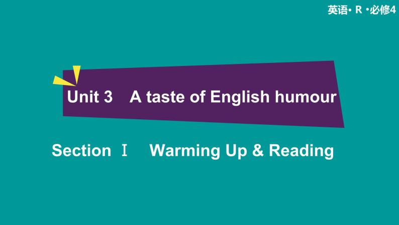 高中 英语 人教版 (新课标) 必修3&4  必修4  Unit 3 Section Ⅰ　Warming Up & Reading 课件01