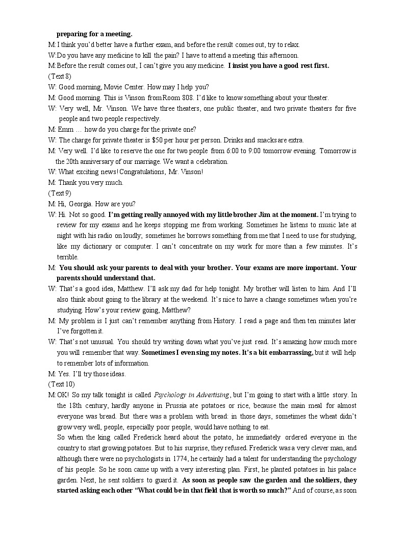 安徽省合肥市第八中學2021屆高三下學期5月高考模擬最后一卷英語試卷+答案+聽力02