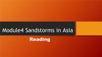 高中英语外研版必修3Module 4 Sandstorms in Asia授课课件ppt
