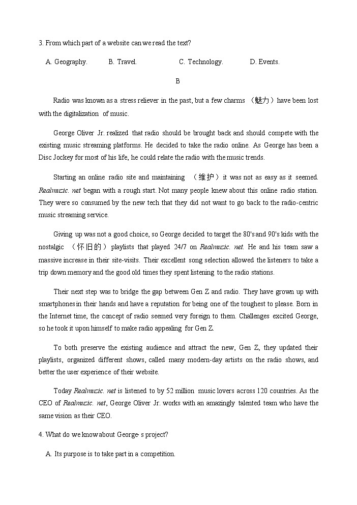 广东省茂名市2021届五校联盟高三第三次联考试题(2021.05)英语试卷第3页