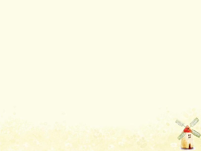 高考物理一轮复习第三章牛顿运动定律第3课时动力学的两类基本问题课件新人教版第5页