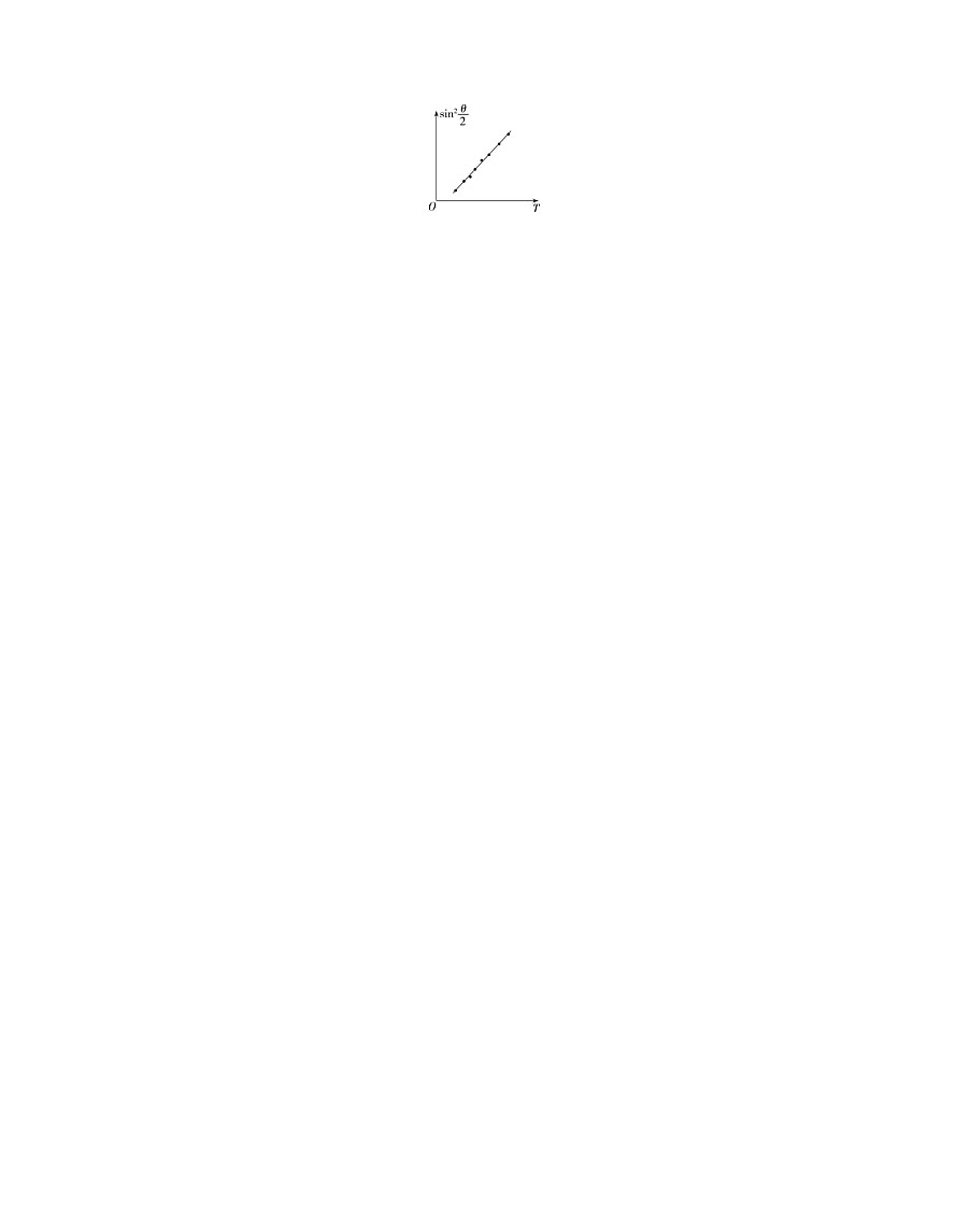 5 实验:用单摆测量重力加速度练习2021-2022学年物理选择性必修第一册人教版2019(含解析)第3页