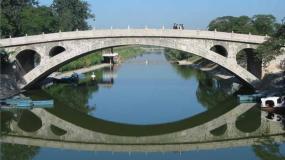 人教版 (新课标)选修3选修3-4第十三章 光1 光的反射和折射教学演示ppt课件