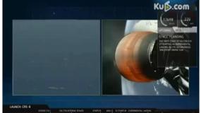 人教版 (新课标)必修25.宇宙航行背景图课件ppt