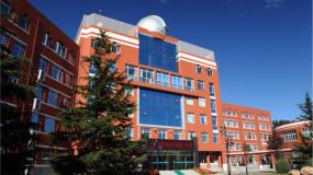 物理人教版 (新课标)5 牛顿第三定律教课课件ppt