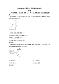 2023南通海安高三上学期期初学业质量监测物理试题含答案