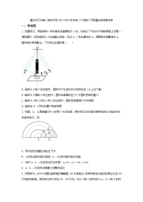 2021-2022学年重庆市万州第二高级中学高二下学期5月质量检测物理试题（Word版）