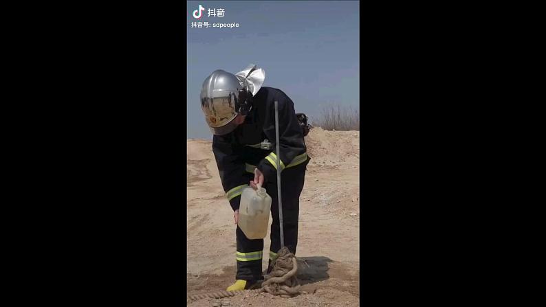 9.1 电荷-2022-2023学年高一物理同步备课精选课件(人教版2019必修第三册)05
