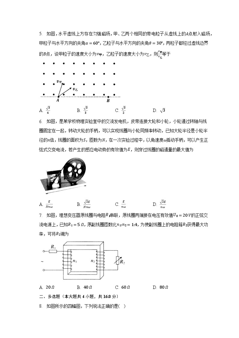 2022-2023学年江西省南昌市部分学校高二（下）月考物理试卷（含解析）02