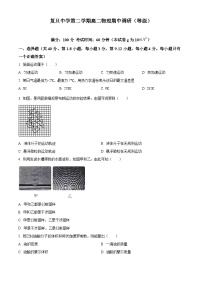 精品解析：上海市复旦中学高二下学期期中物理试题