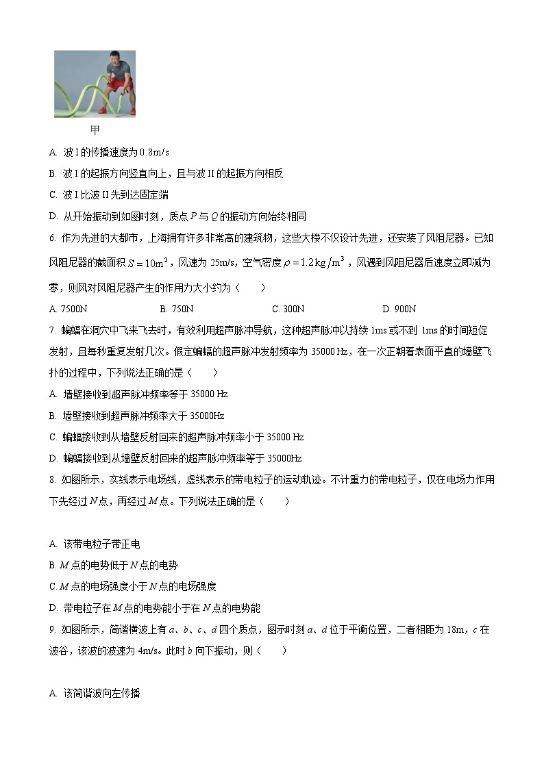 【期中真题】贵州省黔东南六校联盟2022-2023学年高二上学期期中联考物理试题.zip03