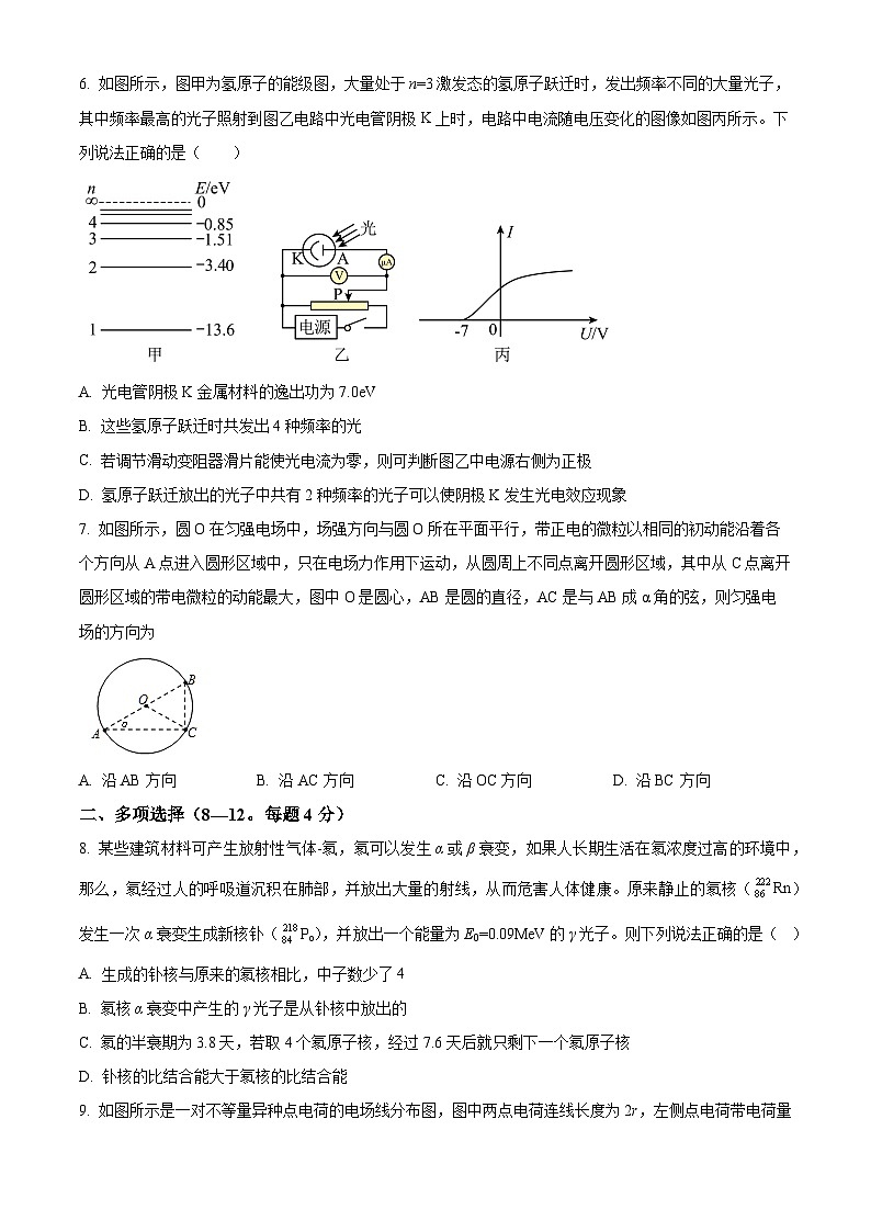 【期中真题】黑龙江省佳木斯市第一中学2022-2023学年高三上学期第三次调研物理试题03