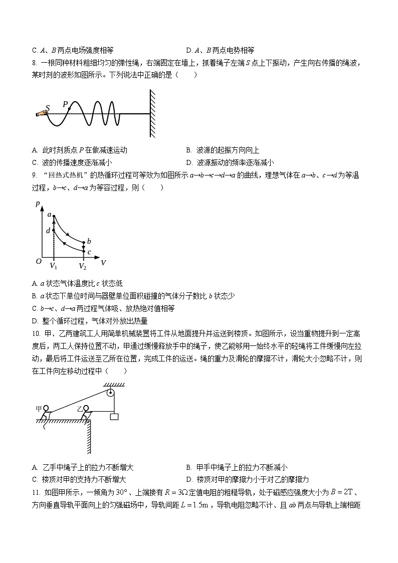 2024届浙江省宁波市光华学校高三上学期模拟预测物理试题(无答案)03