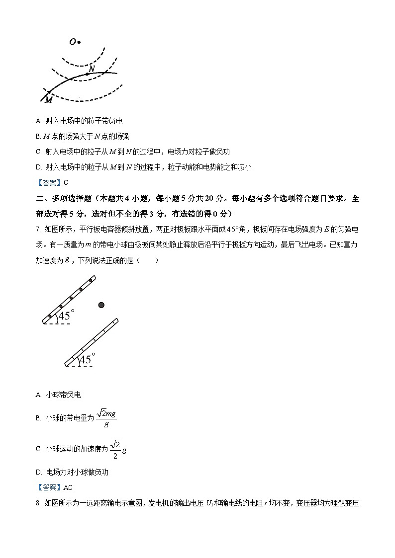 湖北省荆州市六县市区2020-2021学年高二(上)期末物理试题03