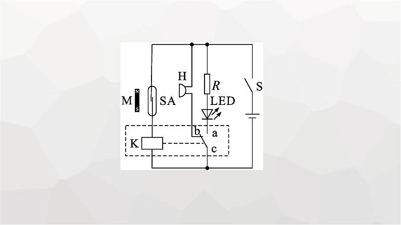 人教版(广西专用)高中物理选择性必修第二册第5章传感器3利用传感器制作简单的自动控制装置课件07