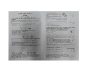 湖南省衡阳市第八中学2023-2024学年高一下学期5月期中物理试题