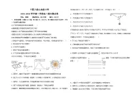 宁夏六盘山高级中学2023-2024学年高二下学期7月期末考试物理试题（Word版附答案）