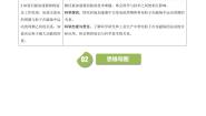 物理选择性必修 第二册第一章 安培力与洛伦兹力4 质谱仪与回旋加速器课后作业题