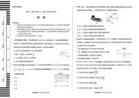 河南天一大联考2026届高三上学期开学物理试题（含答案）