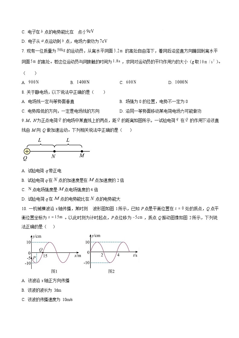 湖北省武汉市问津教育联合体联考2025-2026学年高二上学期10月月考物理试卷第3页