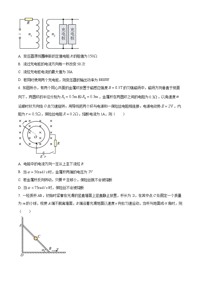2026届湖南省T8联盟高三上学期12月第一次教学质量评价(一模)物理试题(原卷版)第3页