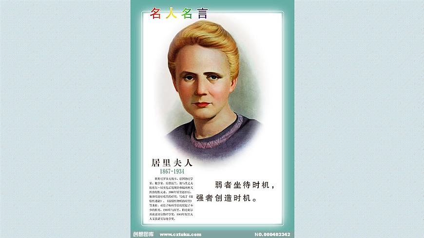 【期末復(fù)習(xí)課件】人教版(2019)高一化學(xué)必修1期末備考-化學(xué)實(shí)驗(yàn)課件第1頁