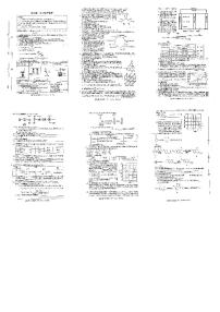 2025邯鄲部分學校高三上學期第一次大聯(lián)考模擬預測試題化學PDF版含解析