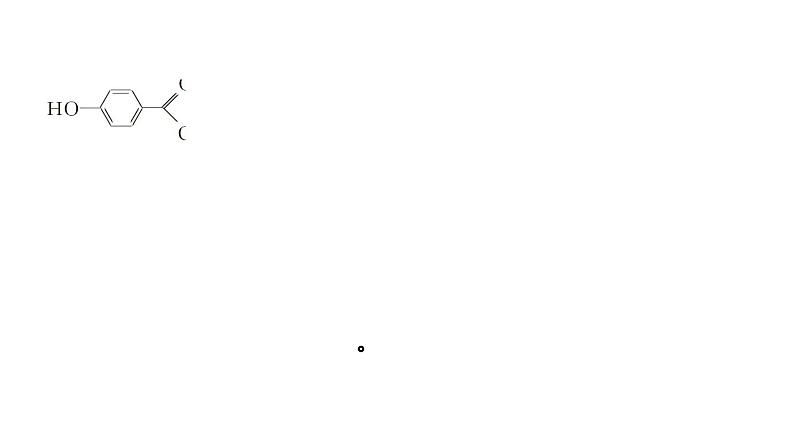 板块1 题型突破5有机化学基础综合 突破点3有机合成路线设计第7页