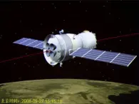 《原电池》课件